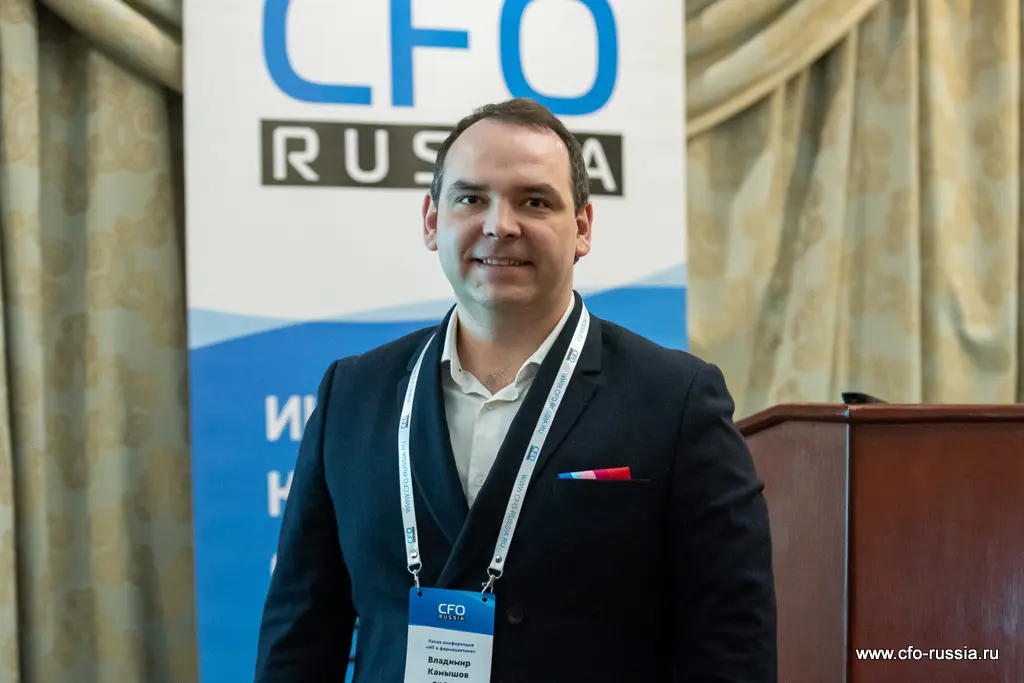 Владимир Камышов<br />
Руководитель направления обучения и развития персонала<br />
ФК Пульс ART_7001 Kamyshov.jpg